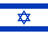State of Israel flag